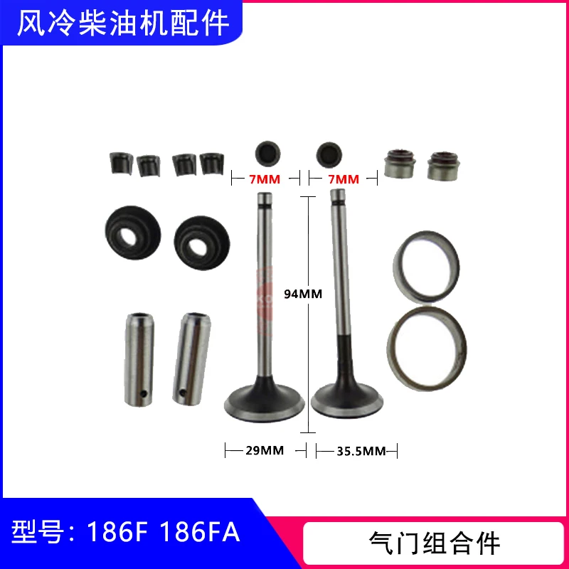 170F 173F 178F 186F 186FA 188F 192F 190F Diesel Gasoline engine inlet and exhaust Parts Valve assembly Valve kit