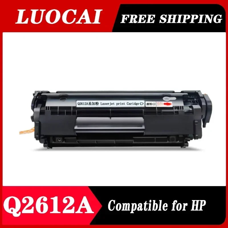 LuoCai Compatible Toner Cartridge For HP Q2612A HP LaserJet 1010 1012 1015 1018 1022 1022N 1022NW 1020 3015MFP 3020MFP Printers