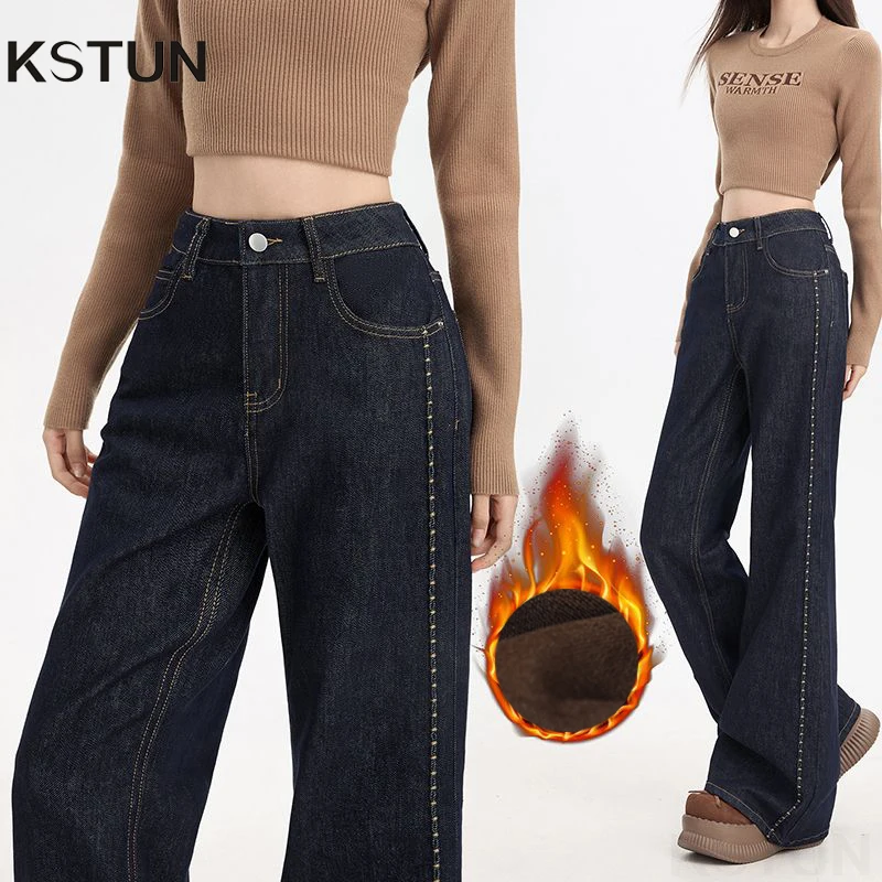KSTUN Fleece Jeans For Women Winter Bell Bottom Trousers Warm Thicken Embroidered Stripes Design Mom Straight Leg Flared Pants