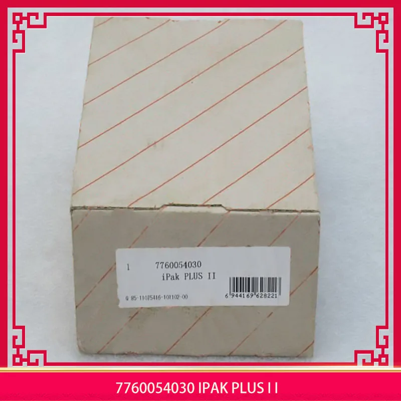 New 7760054030 IPAK PLUS I I Isolator Fast Shipping