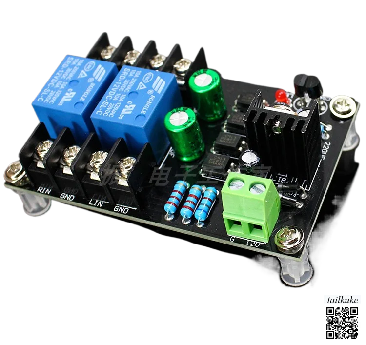 D-class 2.0 Digital Amplifier Speaker Protection Board Class A Discrete Amplifier Protection Board