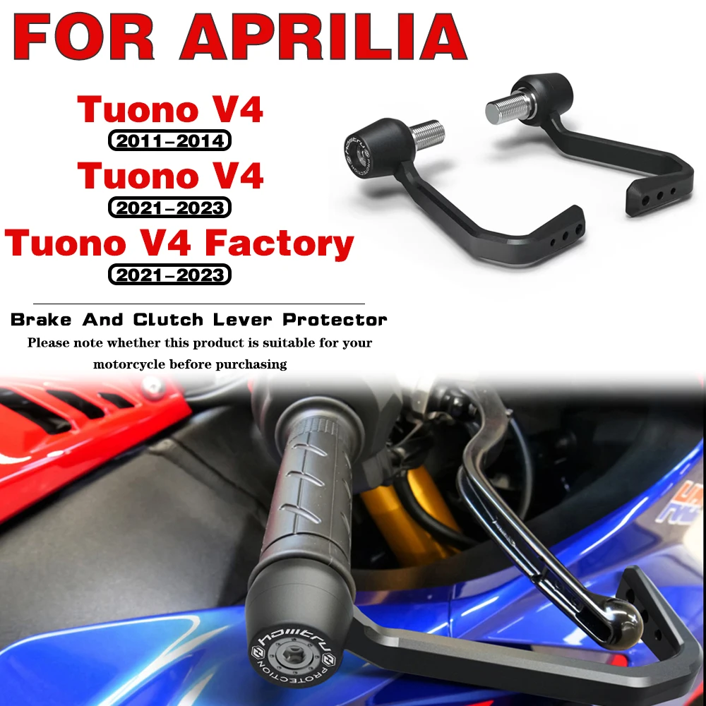 

Motorcycle accessories Brake Clutch Lever Protector Kit For APRILIA Tuono V4/Factory/1100 Factory 2011-2014 2015-2016 2021-2023