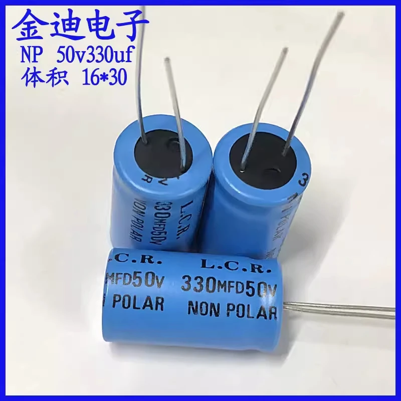 Audio Electrolytic Capacitor 330uf NP Non-Polarized Electrolytic Capacitor 50v330uf 16X30mm