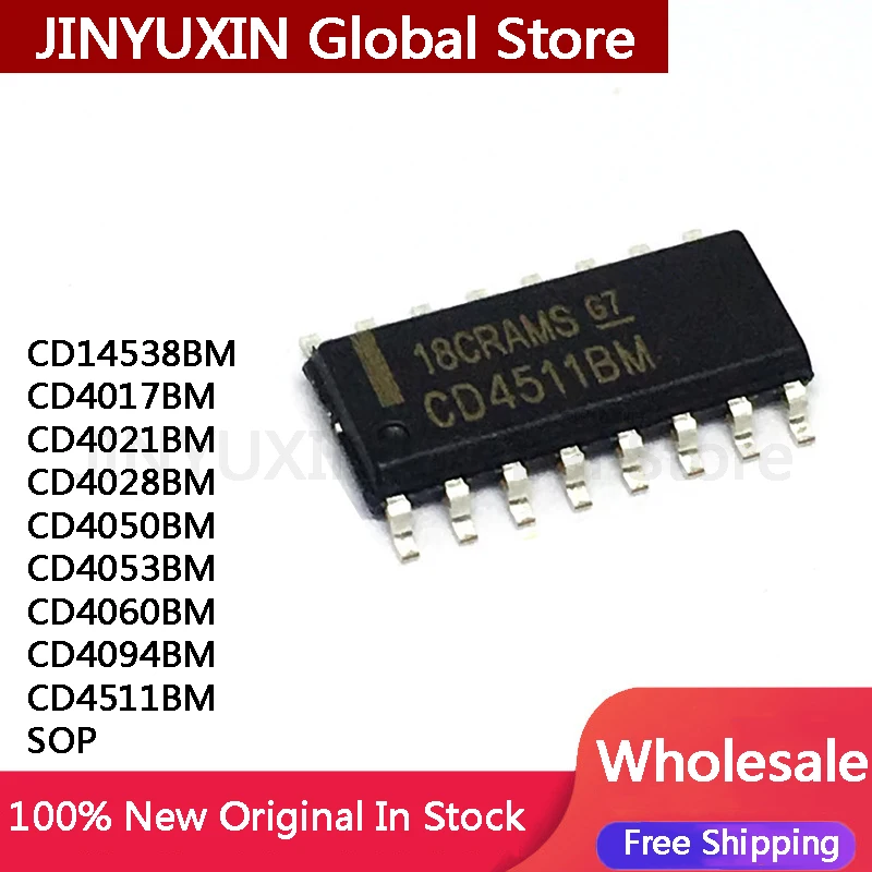 MXY 20Pcs CD14538BM CD4017BM CD4021BM CD4028BM CD4050BM CD4053BM CD4060BM CD4094BM CD4511BM SOP IC Chip In Stock Wholesale