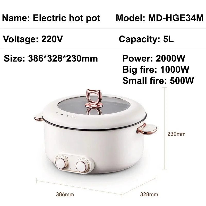 2000W Yuanyang Electric Hot Pot 6L Large Capacity Electric Wok 2 Gear Adjust Nonstick Frying Pan Home Electric Cooking Pot 6