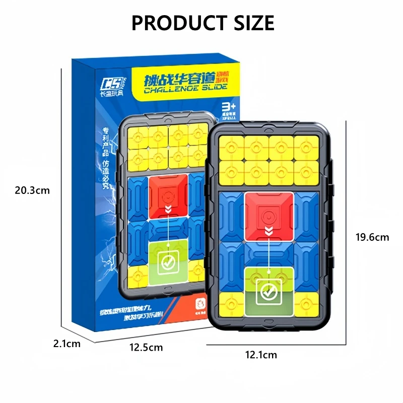 Huarong Road Slide Block Brain Game Challenge Puzzles Logical Thinking Train Educational Interactive Board Games Kids Toys Gifts