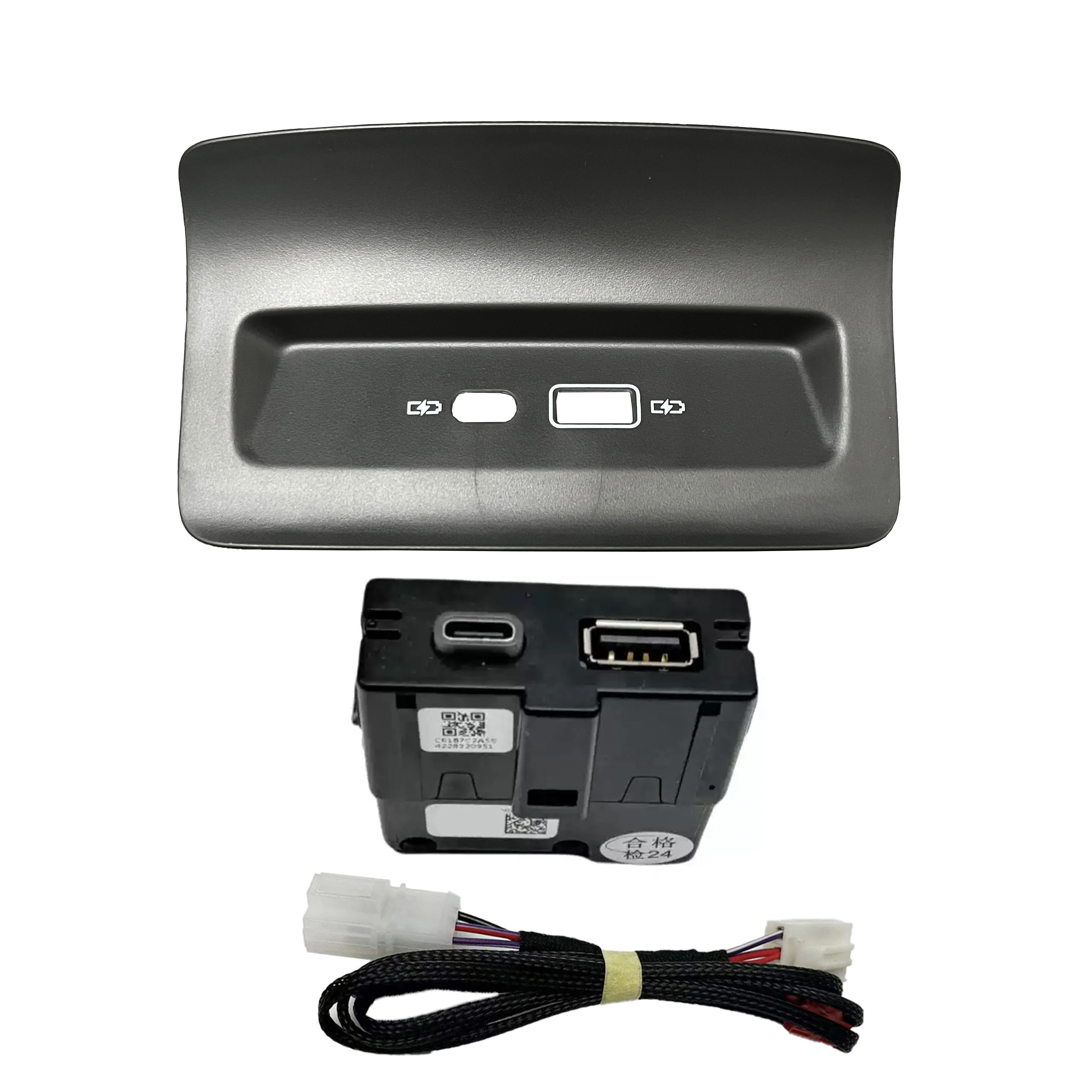 56G863365 Car USB Adapter Charger Rear Armerst USB Type-c Switch Panel Cover Wire Harness Cable for Skoda Kodiaq GT 2017-2025