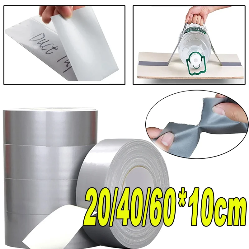 Thickened Decorative Fabric Tape Single Side Waterproof Carpet Tape High Sticky Tape High Temperature Resistant No Trace