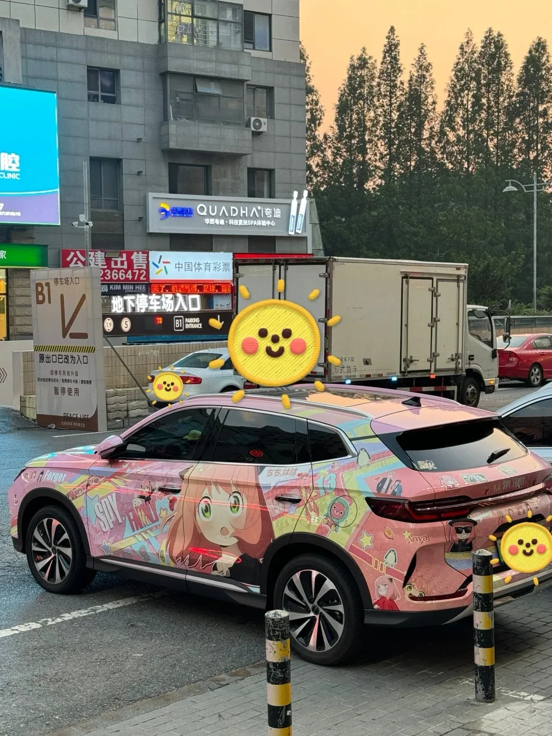 SPY×FAMILY Cartoon Full Roll Colors Car Wrapping Cars Accessories Vinyl Wrap Car Wrap Covering Film For all models Custom Made