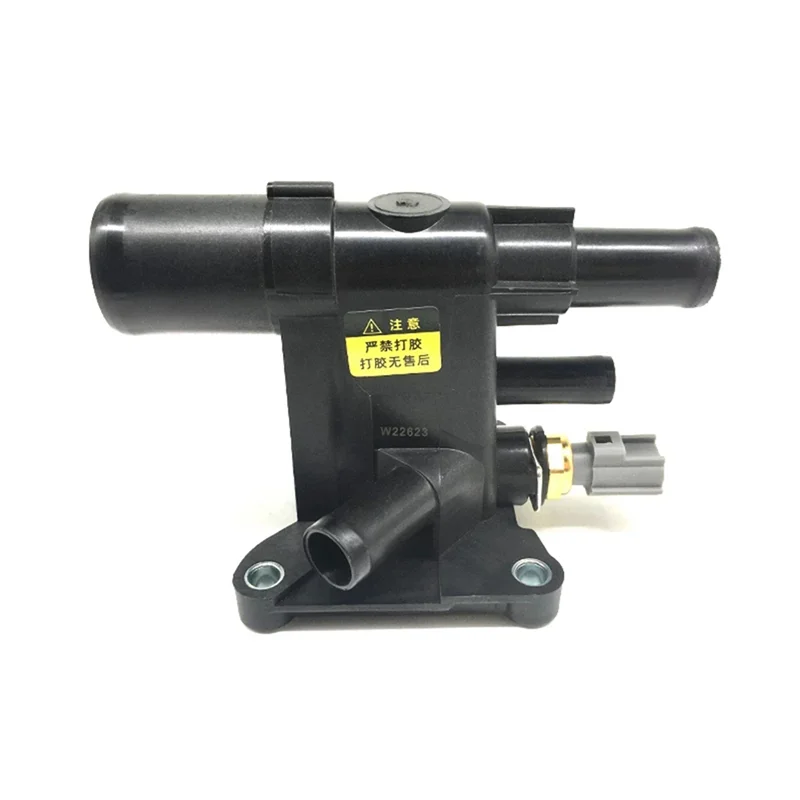 

Cooling Thermostat Connected To Cooling Thermostat Cooling Thermostat Connection For Land Rover CJ5Z-8K556-B