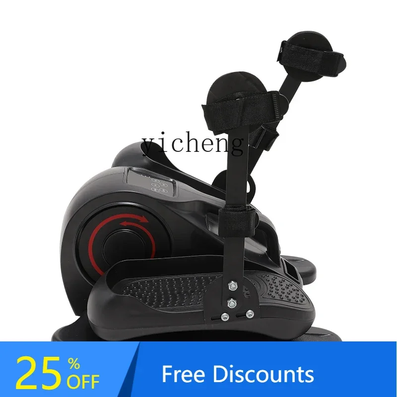 

upper and lower limbs the elderly bed rehabilitation training equipment bicycle