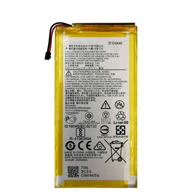 100% Original HX40 3000mAh Battery For Motorola MOTO X4 XT1900-1 XT1900-2 XT1900-3 XT1900-4 XT1900-5 XT1900-6 XT1900-7 Tools kit