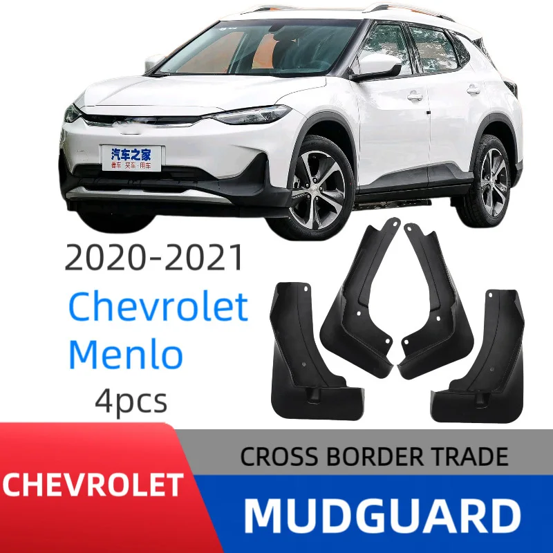 

Suitable for Chevrolet Menlo Chevrolet Changxun 20-21 fender off-road car accessories without drilling installation