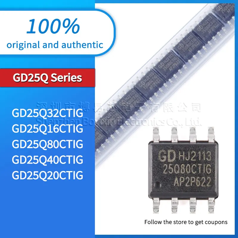 Casing PC GD25Q20CTIG GD25Q80CTIG GD25Q32CTIG GD25Q16CTIG GD25Q40CTIG