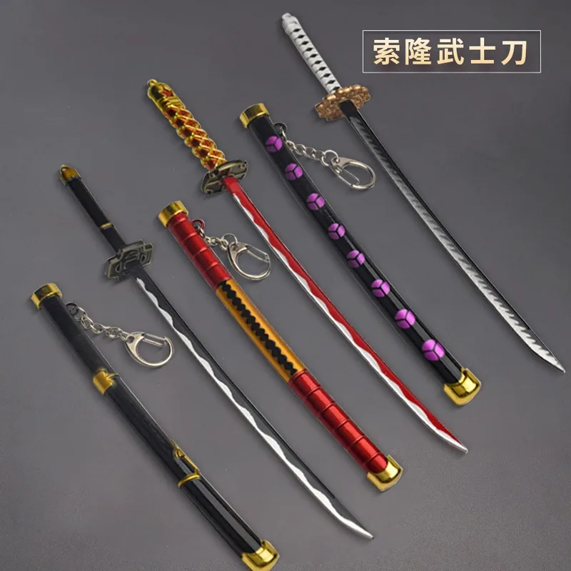 Anime cosplay props One Pirate Sauron knife weapon model alloy props small gifts.