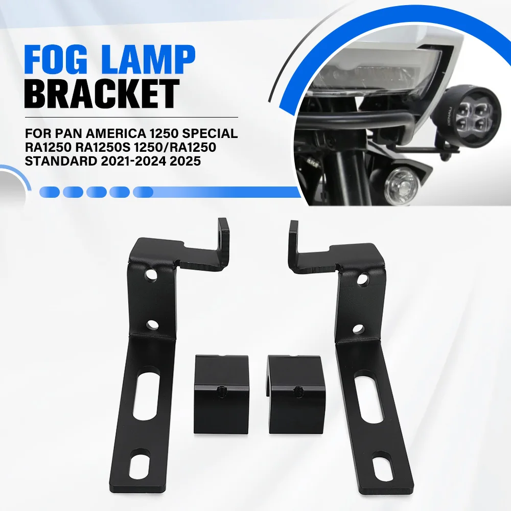 

Для Pan America 1250 Special RA1250 RA1250S 1250/RA1250 Стандарт 2021-2024 2025 Кронштейн противотуманной фары Вспомогательный кронштейн противотуманной фары