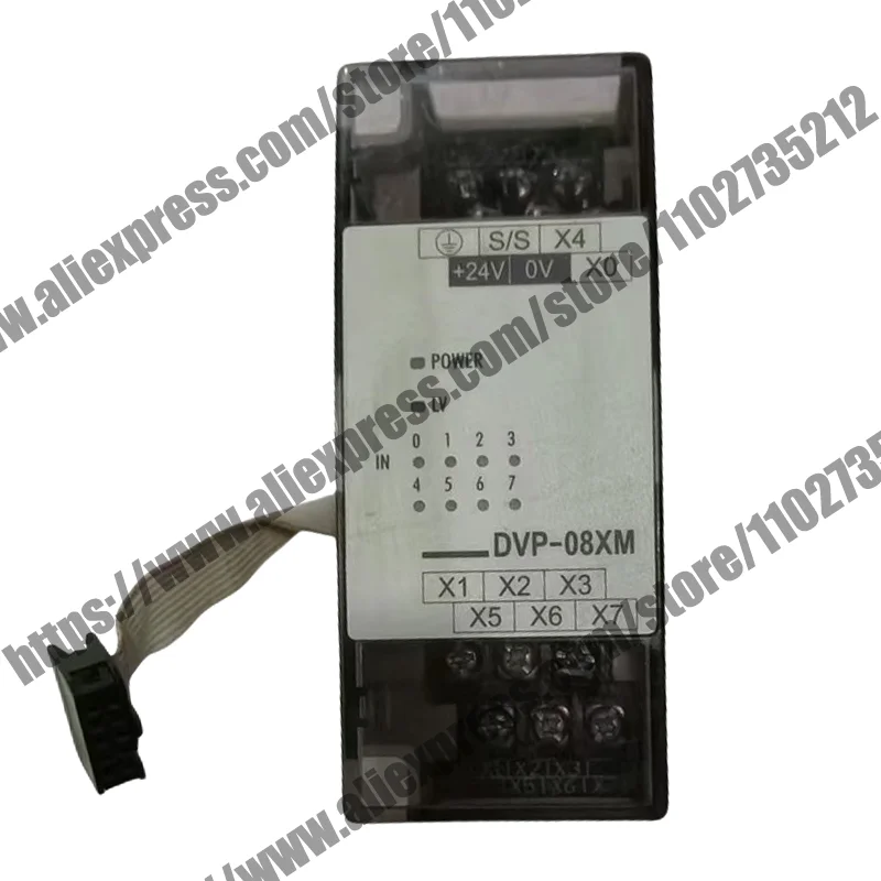 

Brand New Original DVP08XM11N