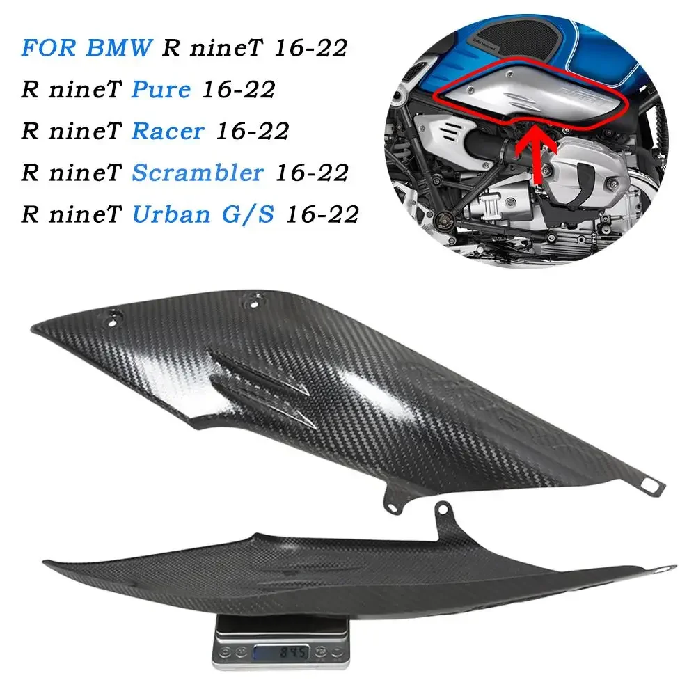 

Для BMW R nineT Pure 16-22 мотоциклетная выхлопная труба из углеродного волокна, защита впускного воздуховода, теплозащитный экран, защита от ожогов