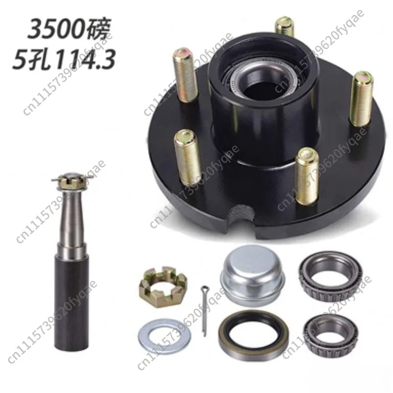 Trailer Axle Hub 5-Hole 114.3mm, Straight Axle RV Modification Parts, 2200lb /3500lb