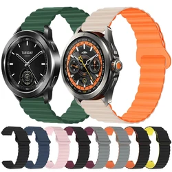 Magnetic Loop Strap For Xiaomi Mi Watch S4 S3 S2 S1 Pro Active Sports Band Silicone 22mm Watchband For Xiaomi Watch 2 Pro Color2