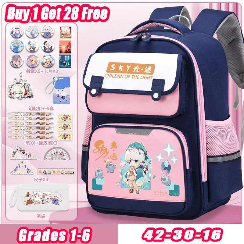 

Two-dimensional light encounter backpack reflective strip design nylon material ridge protection large-capacity school backpack