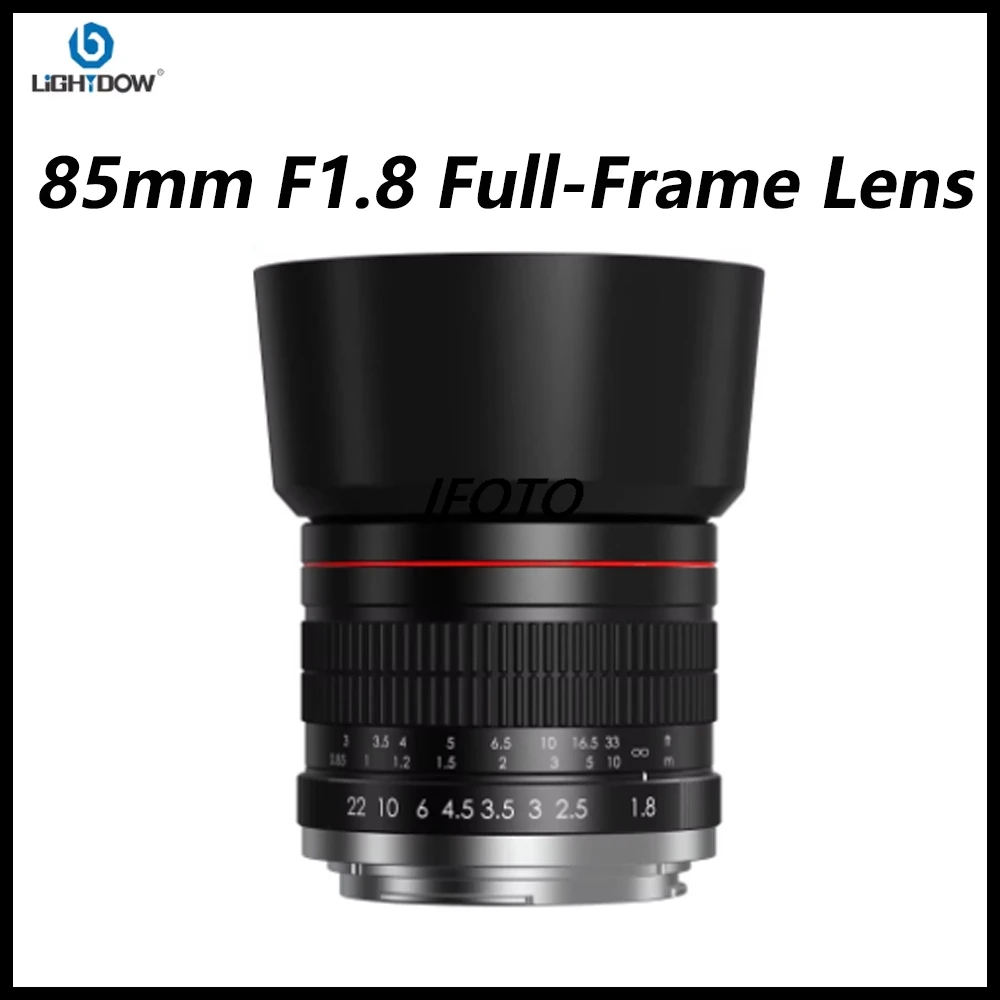 Lightdow 85mm F1.8 Large Aperture Full Frame Portrait Fixed Lens for Canon EF Nikon F Sony E Mount Cameras