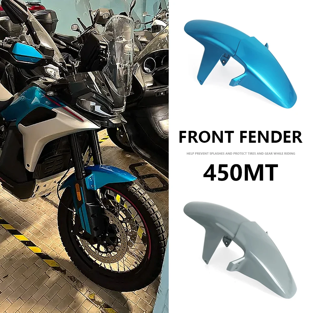

EW For CFMOTO 450MT 450 MT CF450MT New Motorcycle High and Low Front Wheel Hugger Fender Mudguard Mud Splash Guard Fairing