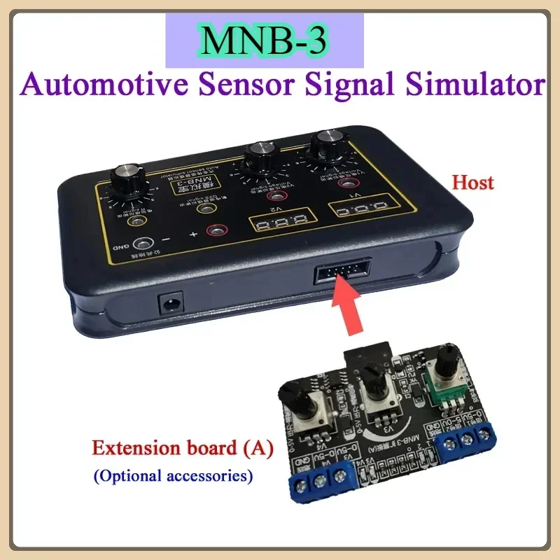 MNB-3 Automotive ECU Tester Automotive Sensor Simulation Box Signal Generator Simulation Treasure Signal Treasure Running Meter