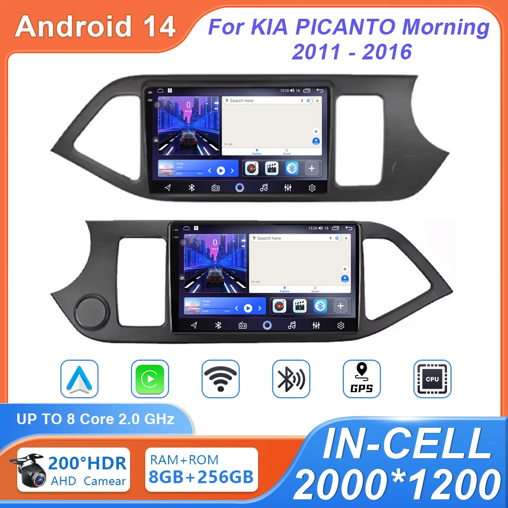 

Android 14 For KIA PICANTO Morning 2011 - 2016 Carplay Car Radio Multimidia Video Player Navigation GPS IPS Head Unit No 2 din