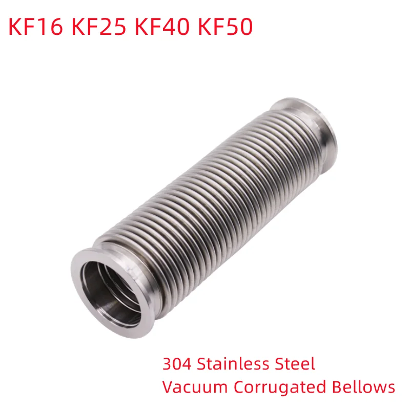 

Длина 100, 150 200 250-800 мм KF16 KF25 KF40 KF50 Вакуумный гофрированный сильфон Шланг из нержавеющей стали 304, гибкая сильфонная трубка