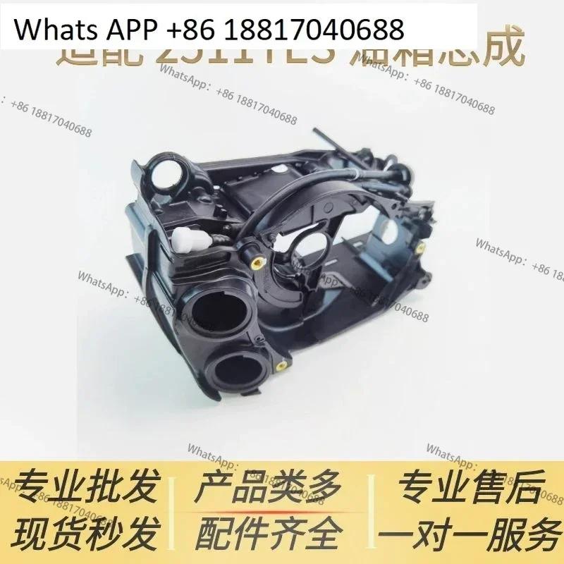 Compatible, Gasolin… - image