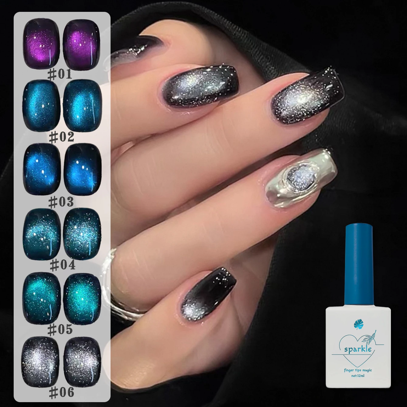 1-6PCS 12ML Dark Night Starry Cat's Eye Gel Nagellack 2025 Herbst und Winter Flash Langlebige Bleaching Glas Perle Nail art