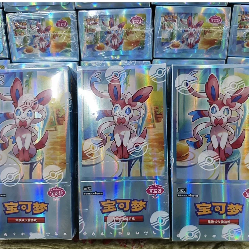 Thumbnail 3 - #43 Pokémon Cards List of Top Picks