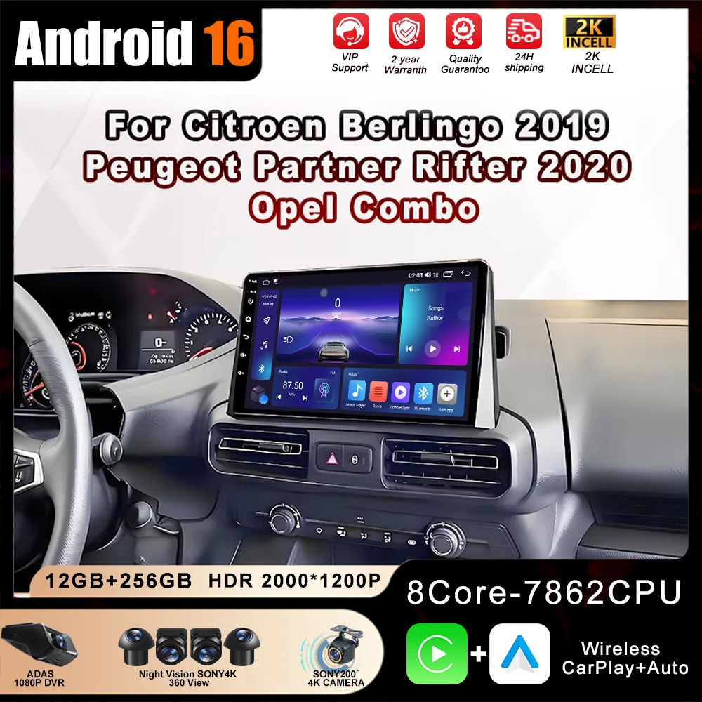 

Автомагнитола Android 16 с CarPlay, мультимедийный видеоплеер для Citroen Berlingo 2019, Peugeot Partner, Rifter 2020, Opel Combo
