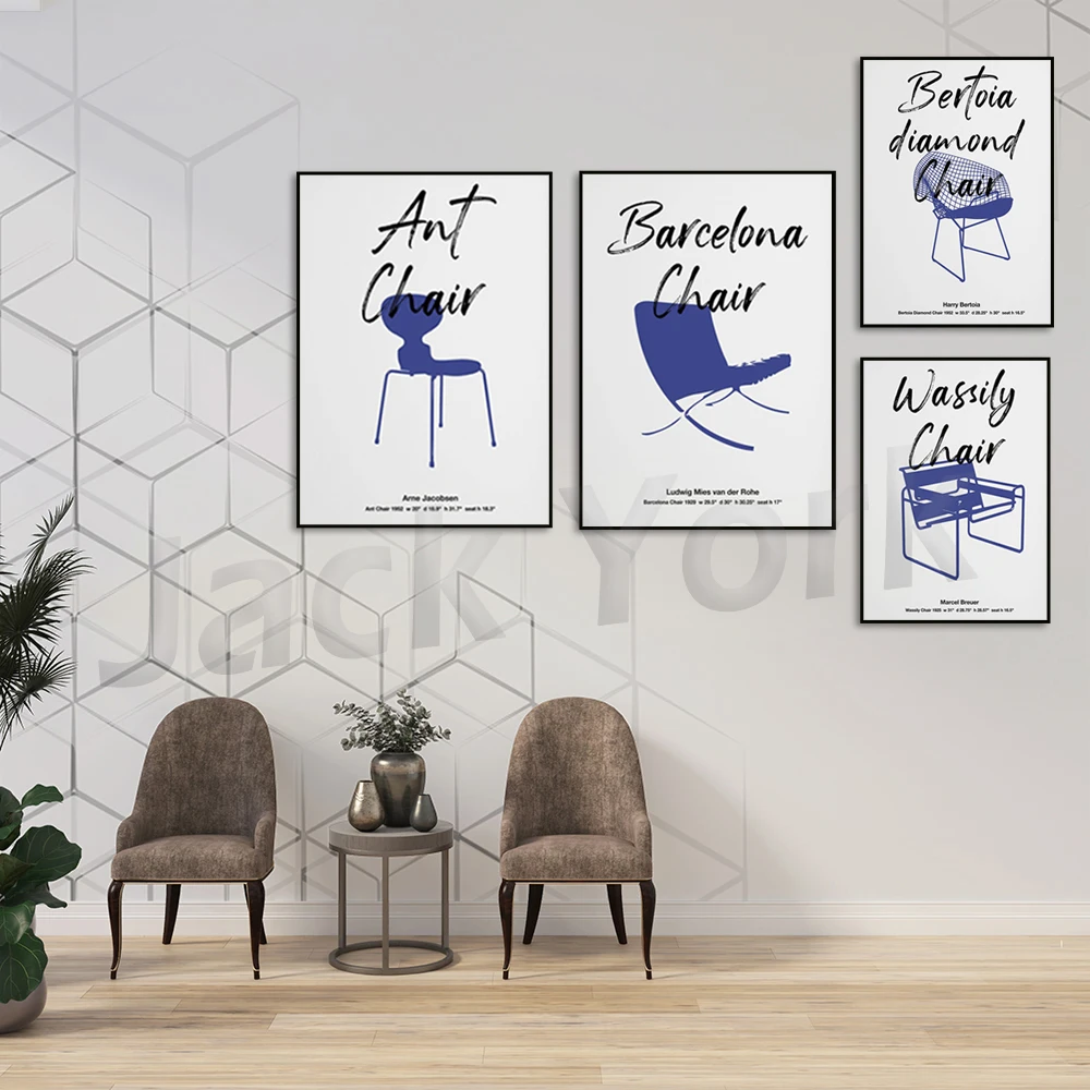 Chair Poster Series , Chair, furniture, Interior, Printable Art, Modern Print, Printable Decor.