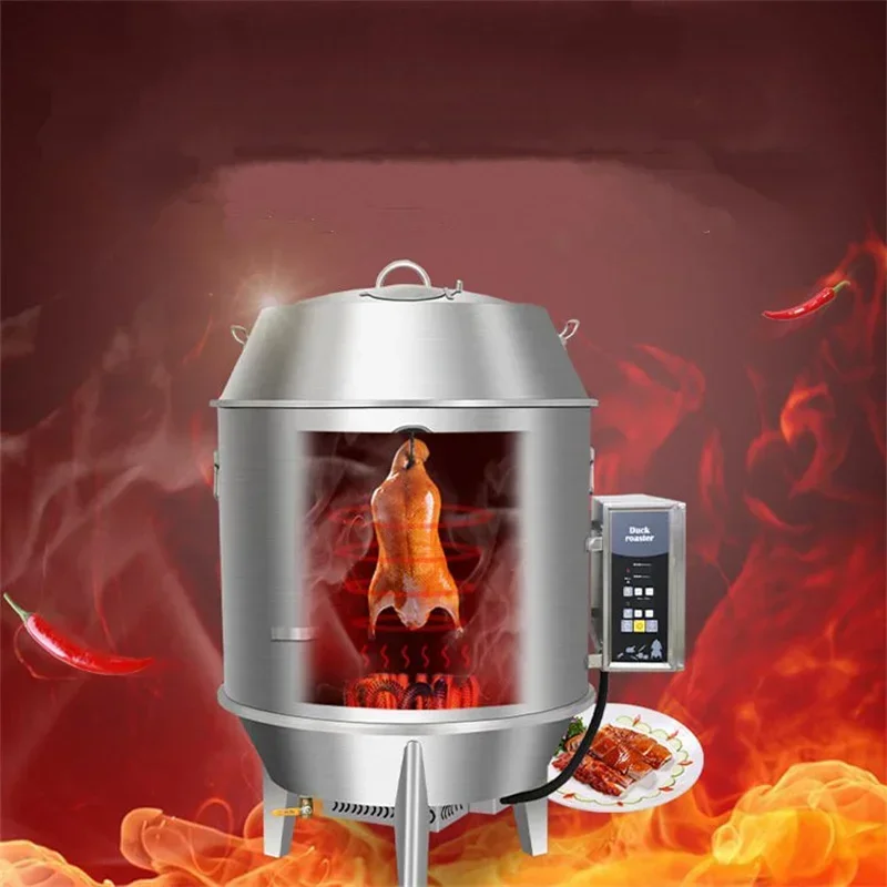 Commercial High Temperature Resistance Roasting Roaster Glass Charcoal Grilled Chicken Turkey Duck Roasting Roaster