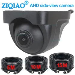 ZIQIAO AHD 1080P 4 Pin Front Side Rear View Camera for Truck Bus RV Harvester 12V 24V AS006