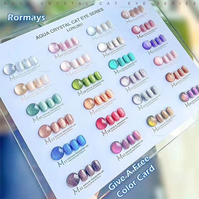 24 Colors Cat Eye Gel Polish Magnetic UV Gel Varnish Aqua Crystal Series Shimmer Glitter Soak Off Nail Art Lacquer Manicure Set