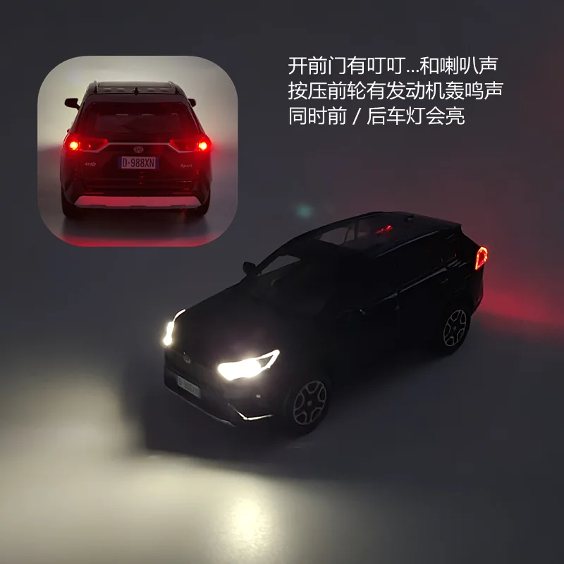 1:32 RAV4 SUV Legering Gegoten Speelgoed Auto Model Geluid en Licht Trek kinderen Speelgoed Collectibles verjaardagscadeau