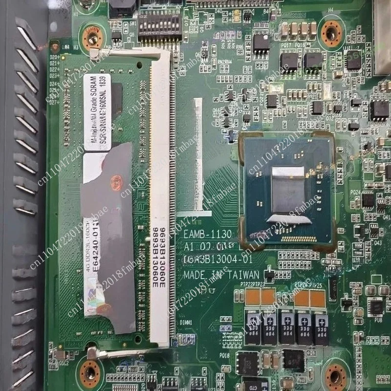 Embedded for  EAMB-1130A1 Industrial Grade Motherboard for Digital Signage Kiosk Machine