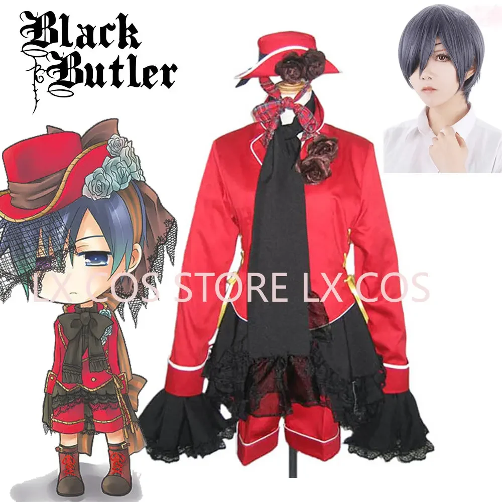 Anime Black Butler Ciel Phantomhive Red Boy Lolita Cosplay Costume