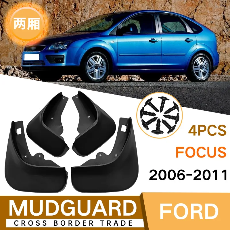 

For Ford FOCUS 2006-2011 Car Molded Mud Flaps Splash Guards Mudguards Front Rear Styling Front Rear Wheel Accessories