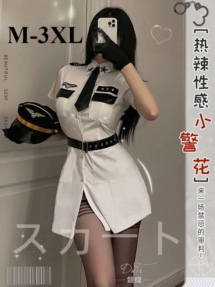 

Large Size Sexy Police Women Cosplay Lingerie Dirty Cop Officer Stewardess Uniform Teddy Nightclub Stage Performance Fancy Dress