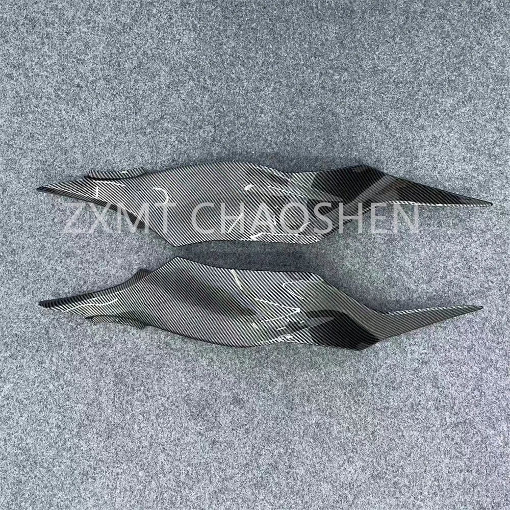 ABS motorcycle fairing is suitable for ZX6R 636 13 14 15 16 17 18 19 20 21 22 23 24 25 fuel tank small plate carbon fiber paint
