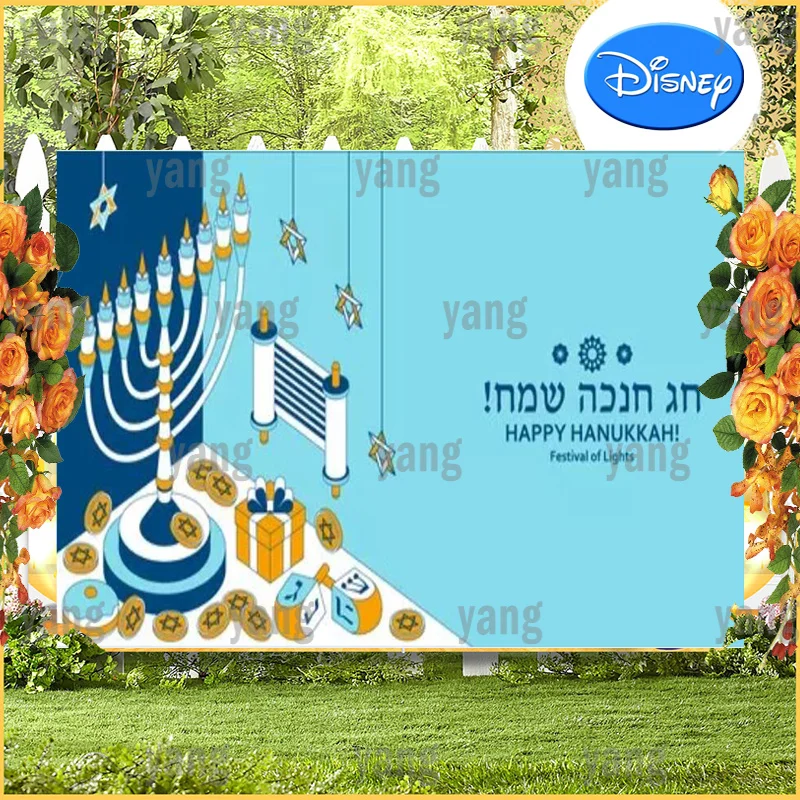 Custom Candle Blue And White Check Gift Festival Happy Rosh Hashanah Hanukkah Poster Background Menorah Party Laeacco Backdrop