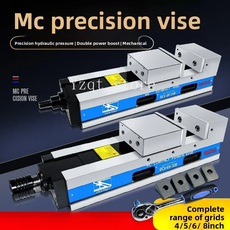 Precision hydraulic vice CNC machining center Hydraulic flat pliers Mechanical double force pressure pneumatic pliers