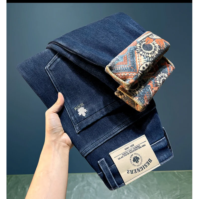 Winter Fleece Padded Jeans Men's Trendy Printed Design Fashion Straight Loose Casual Thickening Warm Men's Pants