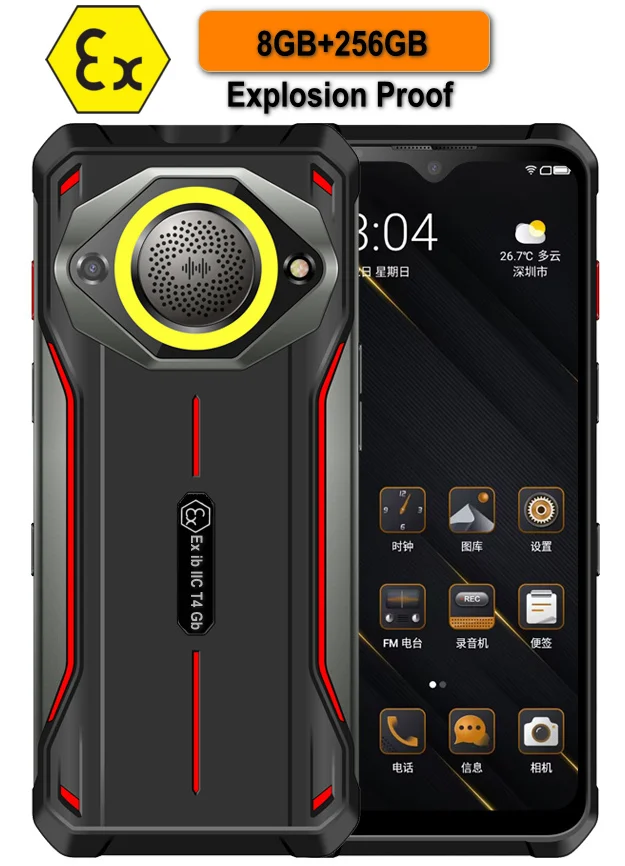 Explosion proof Phone 8GB+128GB Camping light 12000mah Rungee M60