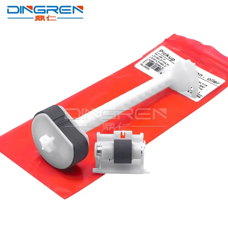 For EPSON L1118 L3150 L3151 L3156 L3161 L3101 L3109 L1110 L1119 L5190 L5198 Paper Feed Wheel Page Roller