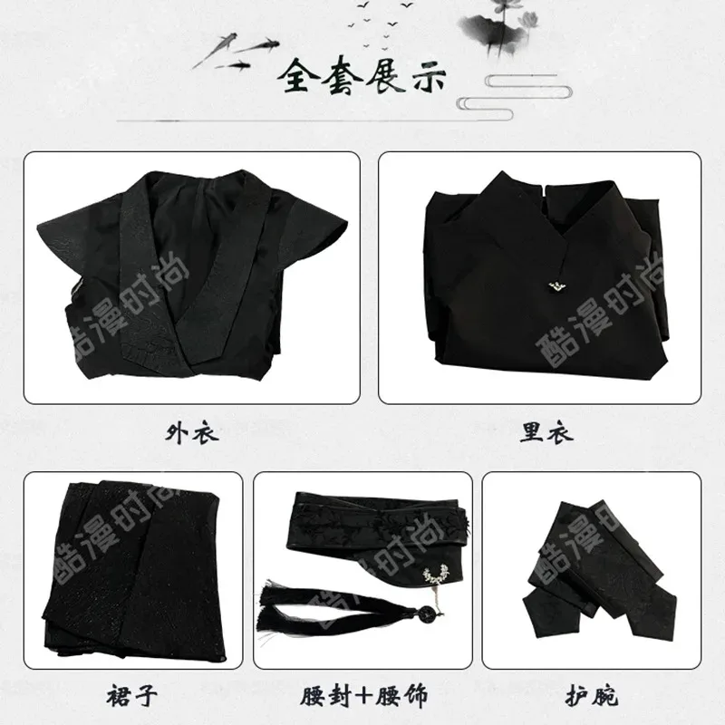 أزياء CyAnime Tian Guan Ci Fu Erha Mo Ran التأثيرية Moran He Xuan أزياء تنكرية سوداء باروكات Prps للنساء والرجال لحفلات الهالوين